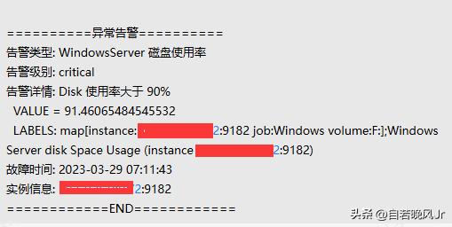 记一次SQL Server数据库正在恢复故障