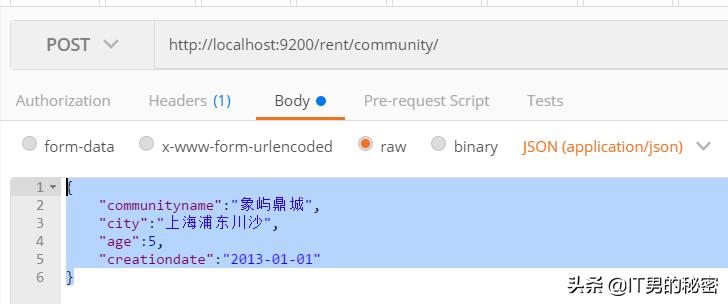 ElasticSearch笔记系列——简单查询、条件查询、聚合查询
