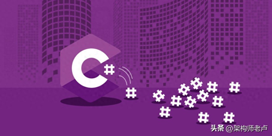 C#动态查询:巧用Expression组合多条件表达式
